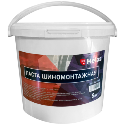 Монтажная паста для шиномонтажа HELAS 6 кг