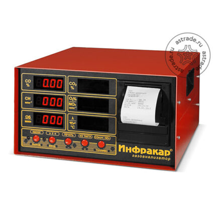 Инфракар М-1Т.02